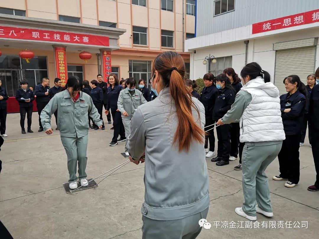 微信圖片_20210308155719.jpg