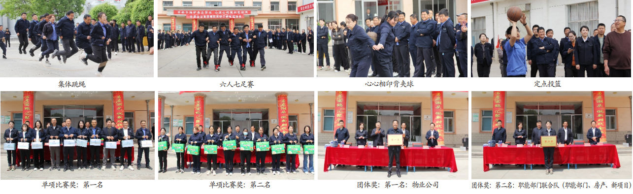 微信圖片_20240730082954.png