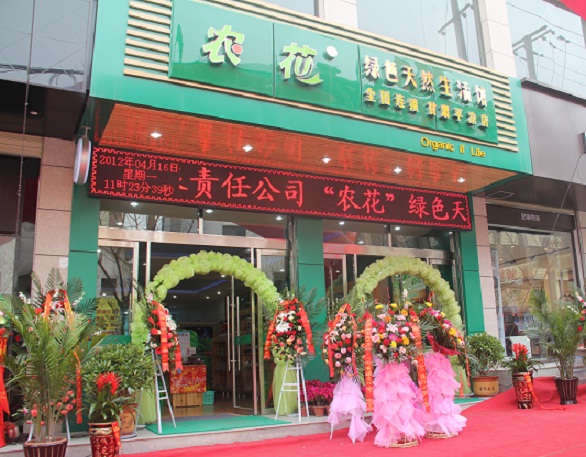 無標(biāo)題.jpg
