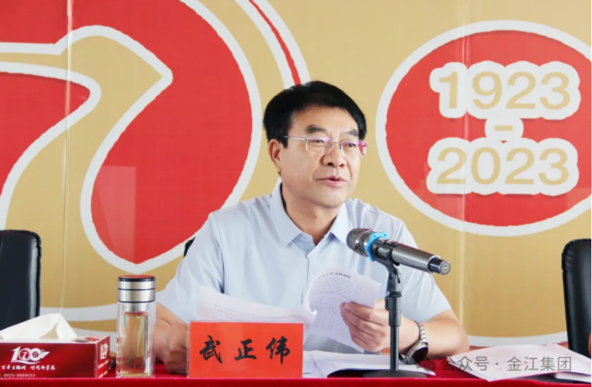 微信圖片_20240730085556.png