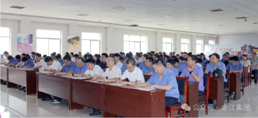 微信圖片_20240730085559.png
