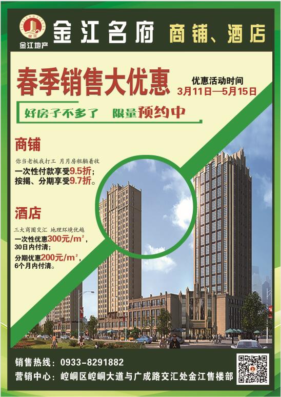 QQ截圖20200317091824.jpg