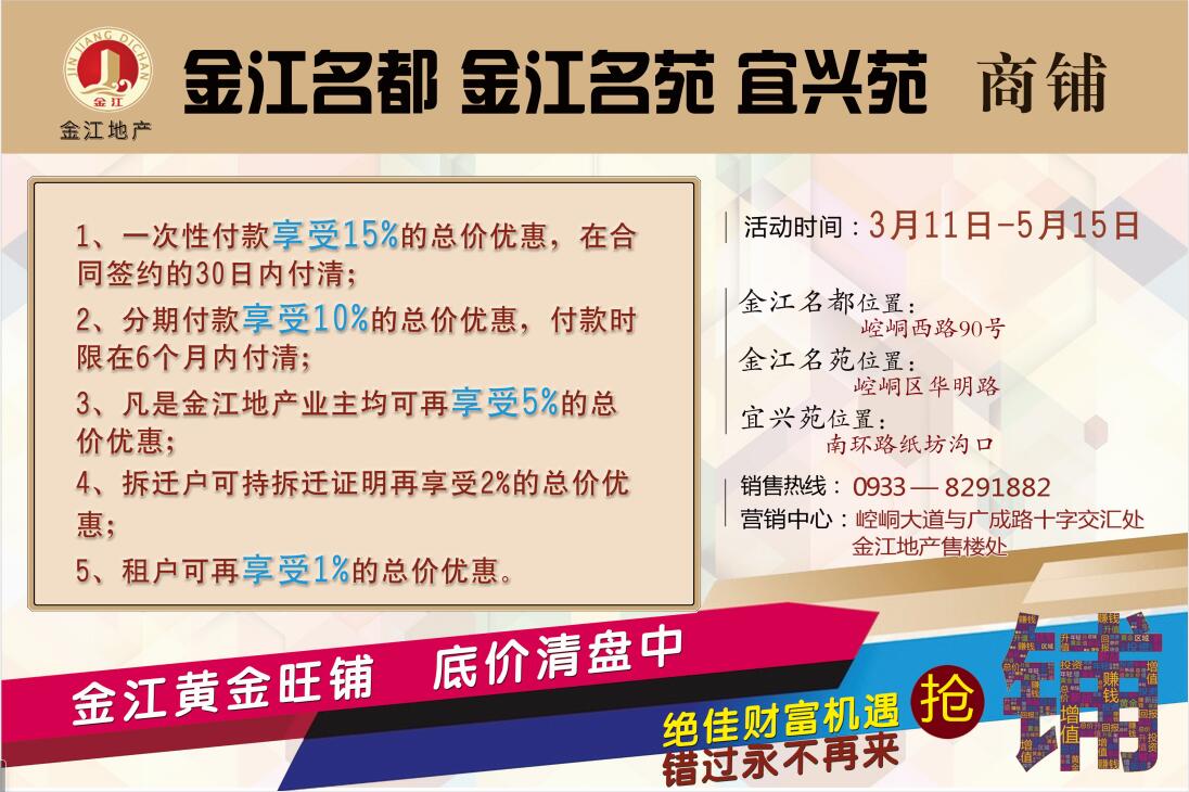 QQ截圖20200317091919.jpg