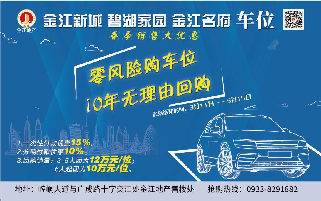 QQ截圖20200317091754.jpg