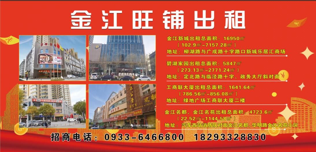 QQ截圖20200317091947.jpg