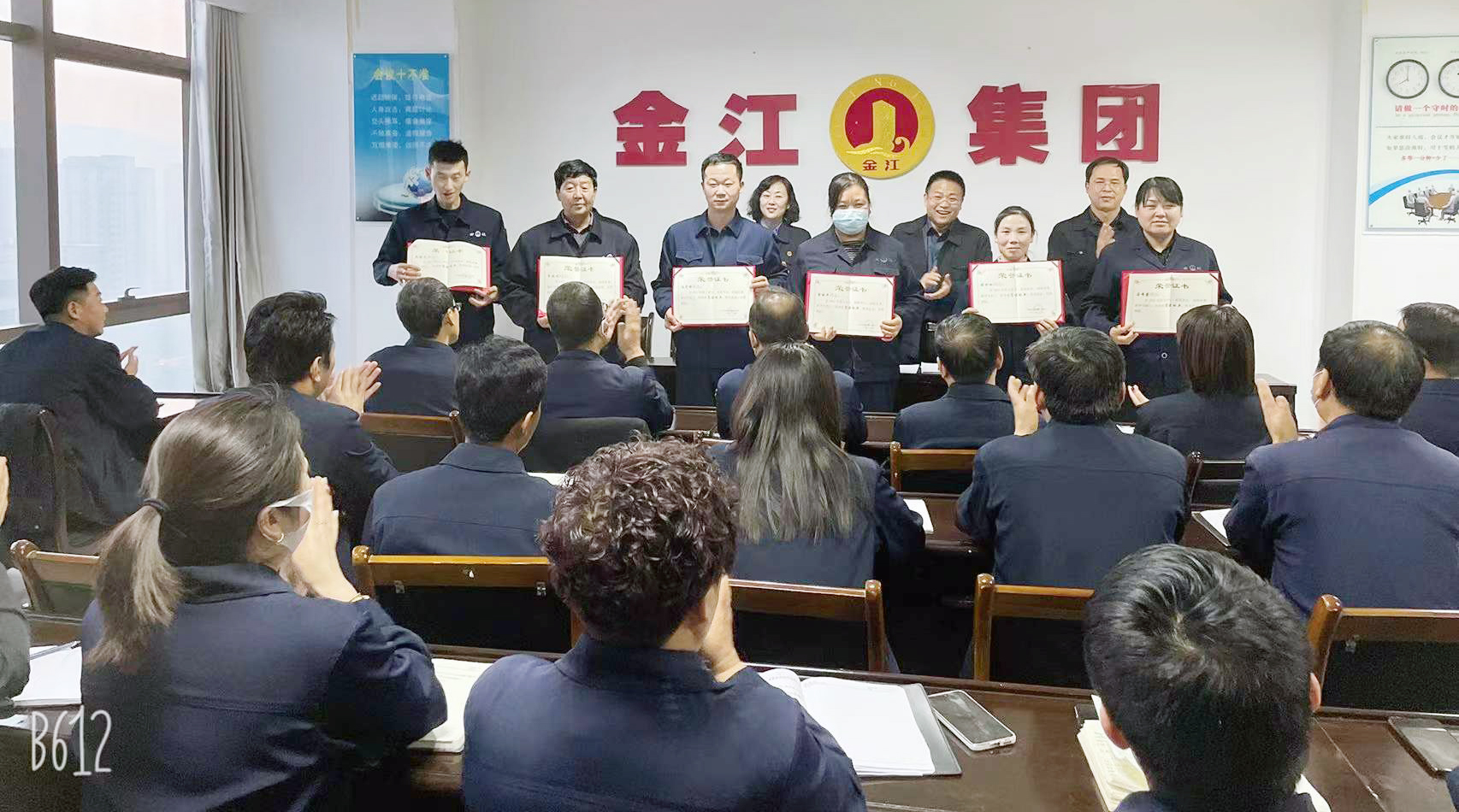 微信圖片_20220119144309.jpg